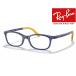 RayBan Ray Ban Junior для оправа для очков RB1615D 3907 размер 48 цвет trance пара Len to голубой внутренний стандартный товар 2 год гарантия date очки RY1615D Ray-Ban детский 