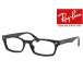 レイバン RayBan RB5017A 2000 国内正規品二年保証 メガネ フレーム 伊達 眼鏡 RX5017A Ray-Ban