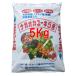�i�K�I�J���[�L5���@5Kg�@�������̔��@�엿�@�ᕪ�q�A�~�m�_�@�L�@�����엿�@�t�؁@�ԍ؁@�K�[�f�j���O�@�_�Ɓ@�ƒ�؉�