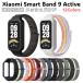 Xiaomi Smart Band 9 Active для замена частота нейлон итого 12 цвет ремень нет -ступенчатый регулировка сетка "дышит" автомобиль omi Smart частота активный предварительный смарт-часы 
