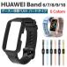 HUAWEI Band 6 7 8 9 10 для замена частота твердый модель TPU крепкий водонепроницаемый ремень изменение Huawei частота спорт аксессуары ремешок смарт-часы 