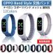 OPPO Band Style замена частота нейлон итого 12 цвет ремень нет -ступенчатый регулировка сетка "дышит" спорт водостойкий Smart частота легкий для замены opo частота стиль OB19B1