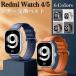 Redmi Watch 4 / 5 ���Ή� ���U�[ �����o���h �{�v Xiaomi �x���g �t�H�[�}�� �V���I�~ ���b�h�~�[ �����Y ���f�B�[�X ���v �X�}�[�g�E�H�b�` �X�g���b�v
