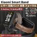 Xiaomi Smart Band 8 Active / 9 Active / Redmi Smart Band 2 쥶  Х ܳ ٥ եޥ 㥪 ޡȥХ åɥߡ