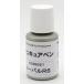  ржавчина прекращение low bar 13ml
