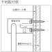 KAWAJUN �u���C���h�t�b�N AC-895-001 | �t�b�N �z���C�g �n���K�[ �^�I���z���_�[ �X�q �Ǌ|�� ���� ���[ �^�I���|�� ������� ���� DIY �V�z �V�� ���t�H�[�� �֘A�摜5