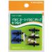 [ почтовая доставка возможно ]kak большой Mini соединительная муфта 5 штук входит 574-202