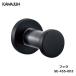 KAWAJUN крюк SE-455-003 | крюк черный чёрный вешалка полотенце держатель шляпа орнамент мелкие вещи место хранения полотенце .. модный вход DIY новое здание новый . преобразование кожа ji