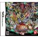 NDS SD Gundam три страна .BraveBattleWarriors подлинный три .. большой битва 