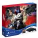 PlayStation4 корпус Persona5 Starter Limited Pack