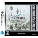 NDS ( Ultimate hitsu) Final Fantasy 3