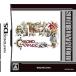 NDS ( Ultimate hitsu) Chrono * выключатель 