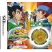 NDS Metal Fight Beyblade . сверху решение битва! большой van *b радар z