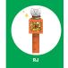 BT21 зеленый игрушка культивирование комплект bt21 товары официальный RJa-ru J Gin бесплатная доставка 