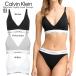 Calvin Klein Calvin * Klein материнство свет la Индия треугольник [Maternity Lightly Lined Triangle] кормление bla беременность bla женский нижнее белье 