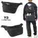Y-3wa стул leaf . колено упаковка [Y-3 FANNY PACK] унисекс сумка-пояс CORDURAR FABRIC ходить на работу посещение школы женский сумка мужской сумка портфель сумка 