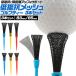  низкий сопротивление сетка Golf чай 3 шт. комплект 83mm/65mmgoru мех накладка тренировка чай линия Golf сопутствующие товары филамент структура чай 