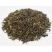  Darjeeling черный чай дворец тонн чай . First flash Blend 100g (50gx2 пакет )