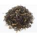  Assam черный чай 2023 год First flash na ho labi чай .100g (50gx2 пакет ) OR-185 FTGFOP1(CL)(SPL)