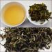 20g Darjeeling 2017 год First flash Liza Hill чай .20g DJ-3 SFTGFOP1 CLONAL FLOWERY