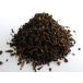  Darjeeling 2020 год First flash дворец тонн чай .DJ-58 FTGFOP1 CHINA 50g