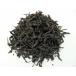  Indonesia черный чай Java чай Treasure of Java( Java. .)100g (50g x 2 пакет )