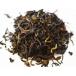  Darjeeling 2022 год Second flash lisi- шляпа чай .50g DJ-130 FTGFOP1(Muscatel)