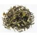  Darjeeling 2024 год First flash samabi on чай .20g DJ-9 FTGFOP1(Spring Blossom)