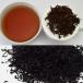  Earl Gray черный чай premium 50g