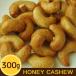  мед кешью 300g
