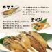 �����Z�b�g ���Y �܂邲�Ƃ��� �A�W �T���} �J�}�X �L�����_�C �������Z�b�g �É������� �������� �֘A�摜2