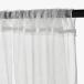 IKEA �C�P�A LILL ���� ���[�X�J�[�e�� 1�g280x250 cm �z���C�g 701.719.27 70171927 �֘A�摜2