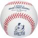 MLB Aaron *jajiyan Keith мяч HR регистрация Unsigned Logo Baseball Rawlings