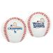 MLBdoja-s мяч [ на месте покупка есть ] world серии 2024 победа память Logo Ball [ с футляром ]Rawlings