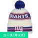 NFL �W���C�A���c �j�b�g�L���b�v �y�C�O���f���z2025 �T�C�h���C�� Sport Cuffed Pom Knit Cap �j���[�G��/New Era Ivory