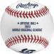 WBC официальный лампочка 2023 World Baseball Classic Logo Baseball with Case Rawlings