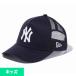 MLByan Keith сетчатая кепка Kids Youth A рама Tracker сетка New Era /New Era темно-синий [nejp]