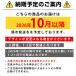 �y2026�N10�������zMLB �h�W���[�X �L���b�v �y�������f���zWS2025�D�� �S�[���h�R���N�V���� 59FIFTY Fitted Hat �j���[�G��/New Era ���C���� �֘A�摜1