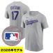 MLB ��J�ĕ� �h�W���[�X T�V���c �y2026�N���f���z�l�[�����i���o�[ �i�C�L/Nike �_�[�N�O���[