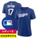 MLB ��J�ĕ� �h�W���[�X T�V���c �y2026�N���f���z���f�B�[�X �E�B�����Y �l�[�����i���o�[ �i�C�L/Nike ���b�V���u���[
