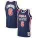  America представитель Patrick * You крыло форма / джерси USABB 1992 Dream команда подлинный Mitchell &amp; Ness