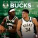 NBA Mill War ключ * задний s календарь 2023 год 12x12 команда орнамент Calendar Turner