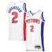 NBA Kei do* краб ng ветчина поршень z форма 2022/23 swing man джерси Associe -shon Nike /Nike белый 