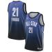 NBAjo L *en бусина форма NBA все Star 2023 All-Star Swingman Jersey Jordan Brand голубой 