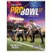 NFL Pro миска 2017 официальный program 