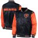 NFL Bear -z жакет атлас жакет Enforcer Varsity Jacket жакет STARTER темно-синий orange 2212fsg