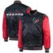 NFLteki солнечный z жакет атлас жакет Enforcer Varsity Jacket жакет STARTER темно-синий красный 2212fsg