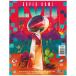 NFL товары no. 57 раз super миска открытие память официальный program Stadium Ver SUPER BOWL LVII PROGRAM