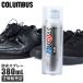 �ő�51% 8/21���� �R�����u�X �A���_�X380 �R�� �h���X�v���[ 380ml �J �� �C �P �� �J�o�� ���U�[ �v���i ���� �z�n ���� ���� ���{�� �P�A�p�i COLUMBUS