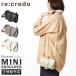  максимальный 42% 8/14 ограничение rekredo смартфон плечо натуральная кожа легкий сделано в Японии горизонтальный женский бренд взрослый Celeb косметика с коробкой 15-0037 ограниченное количество 